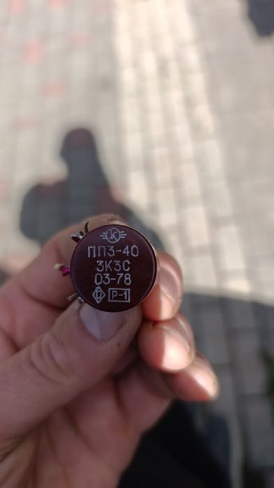 Скупка радиодеталей,плат ,