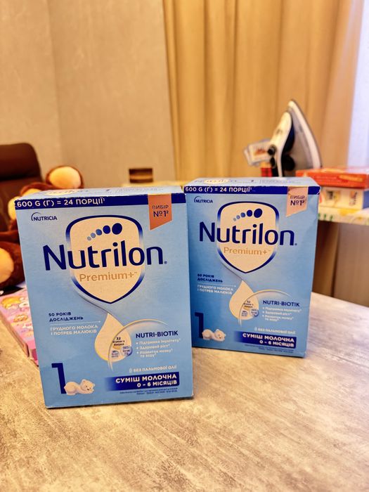 Nutrilon Premium 1 (600)