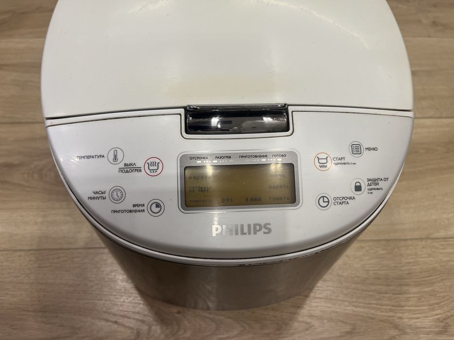 Топова робоча мультиварка Philips HD 3077/40 у відмінному стані дешево