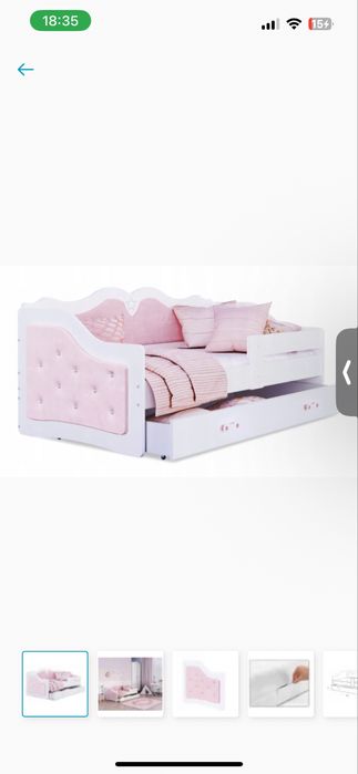 Lozko na dziewczynki