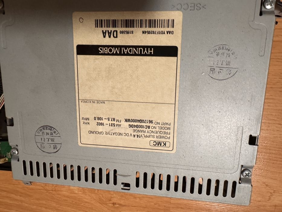 Кіа к5 магнітола