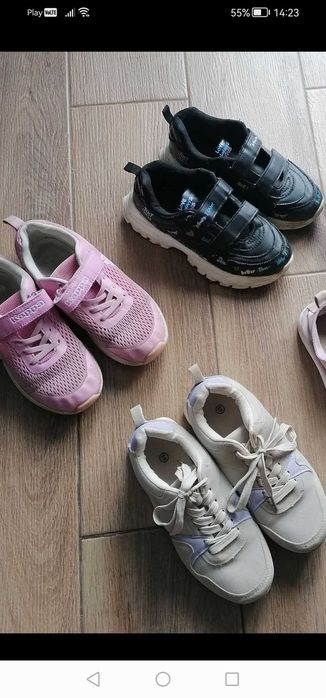 Buty sportowe dziewczęce 34