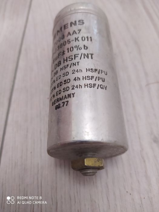 Пусковий конденсатор SiemensMKV 8uF