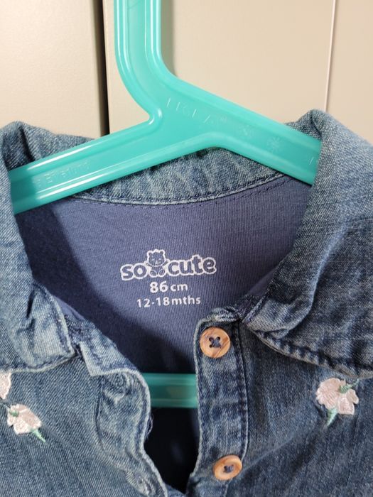 Jeansowy kombinezon kurtka katana 86 pepco