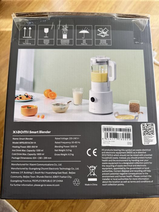 Xiaomi smart blender liquidificadora copo vidro borossilicato 1,6L  digital