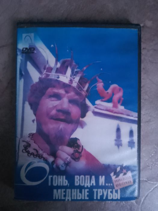 CD  DVD  диски .