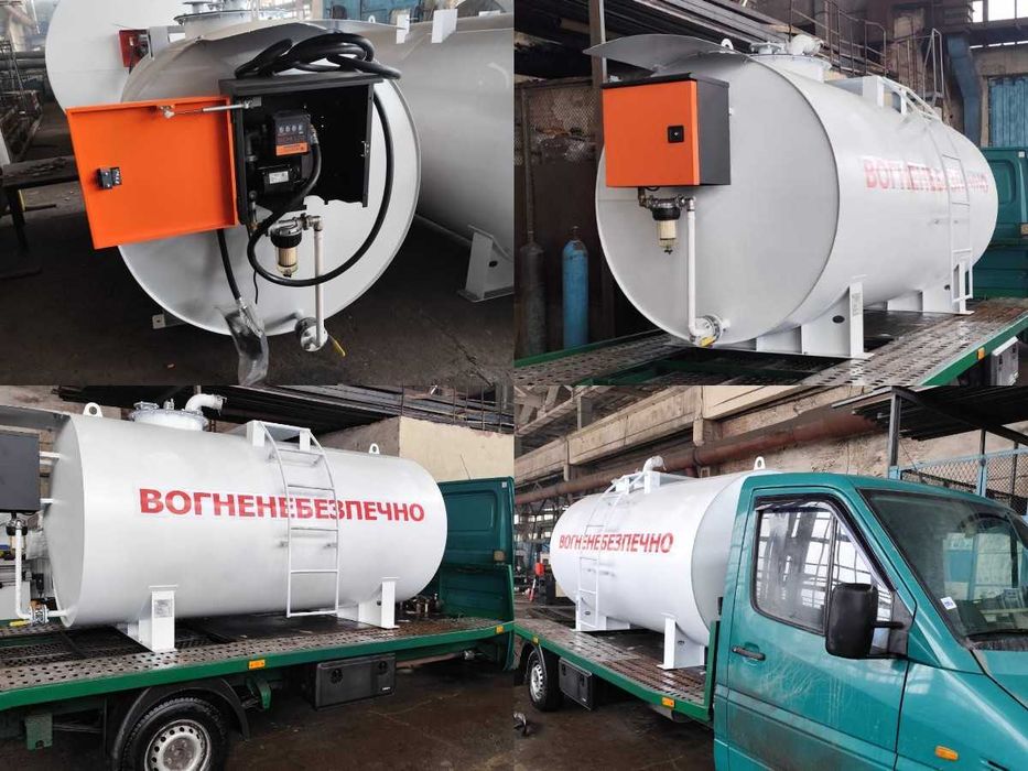 Металевий резервуар 5 кубів під ключ для палива Міні АЗС Бочка Ємність