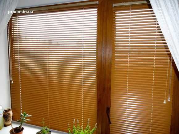 Горизонтальные жалюзи на окна в Запорожье. Совсем недорого‼️