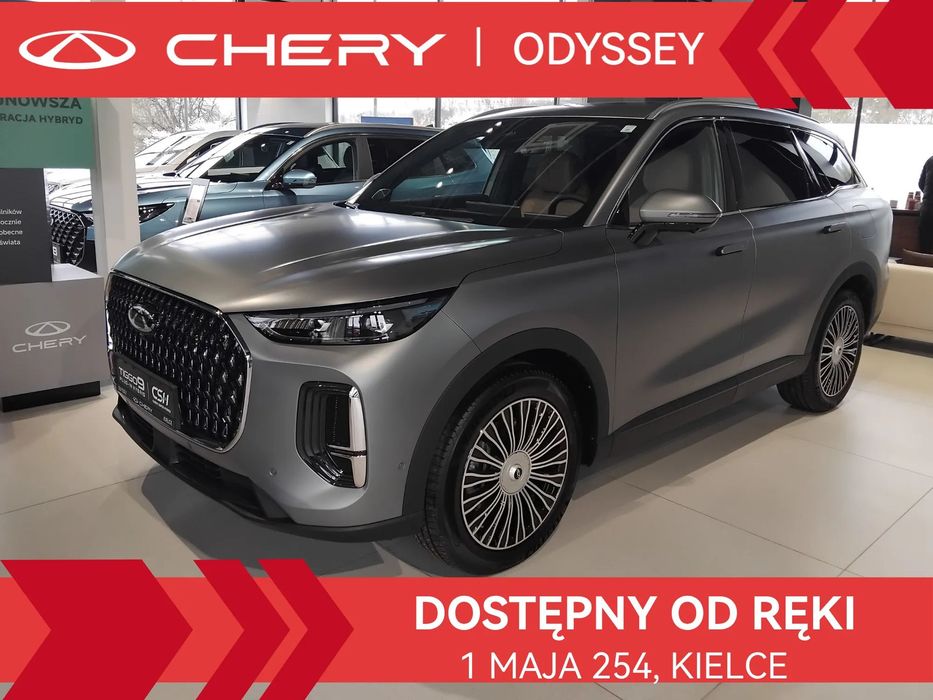 Chery Tiggo 9 Plug-In 1.5 DHT Prestige 2026 Titanium Matte