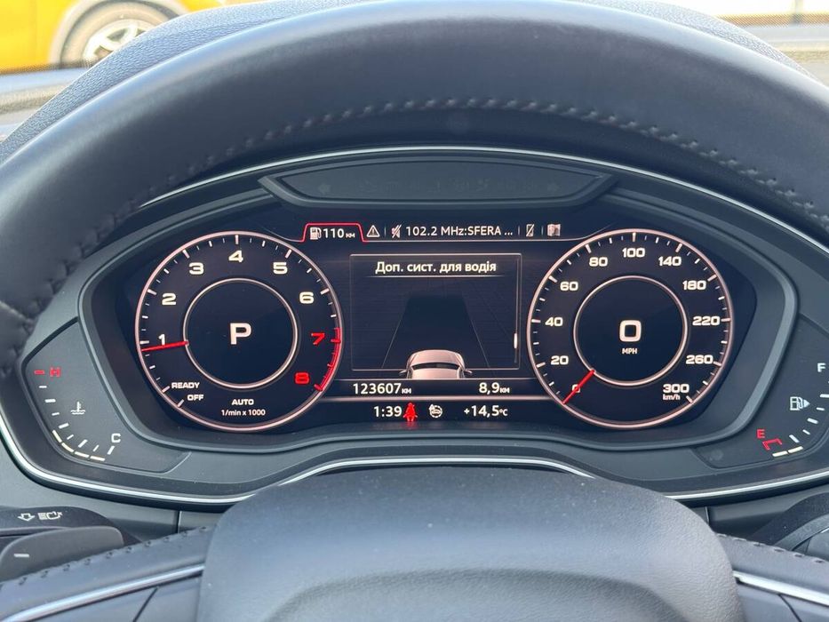 Audi Q5 2020 freshauto