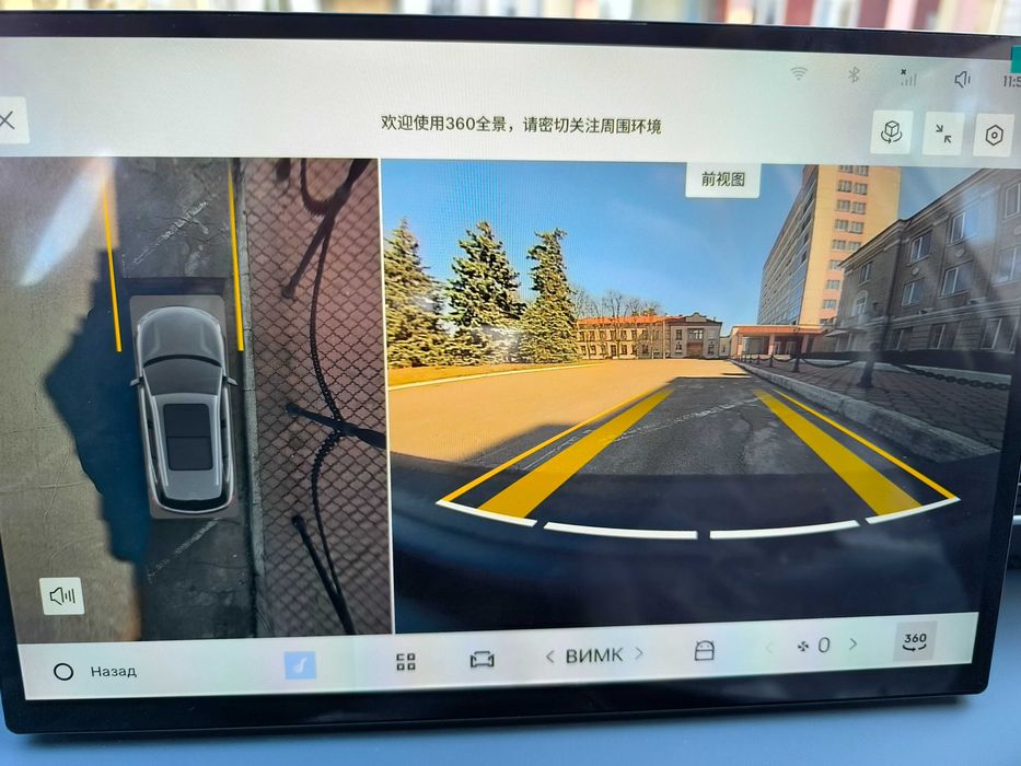 Сучасний електромобіль у передтоповій комплектації Geely Galaxy E5