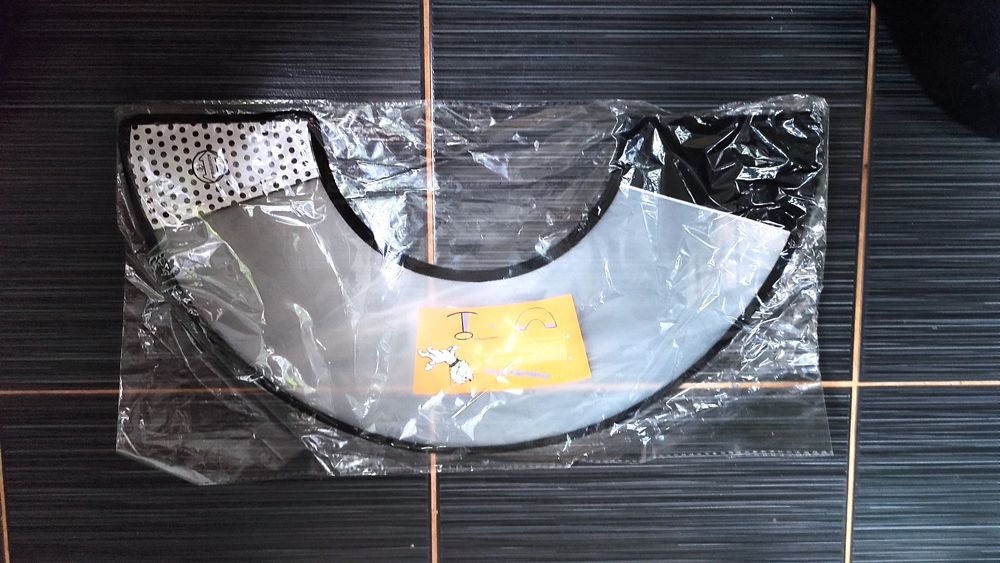 Захисний комірець для тварин