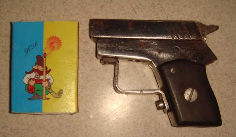 Пистолет - зажигалка