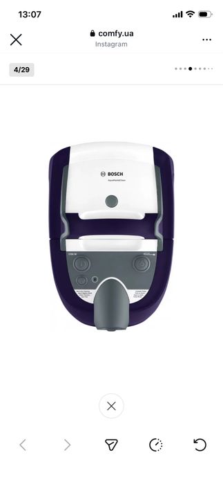 Пилосос миючий з аквафільтром Bosch BWD41740