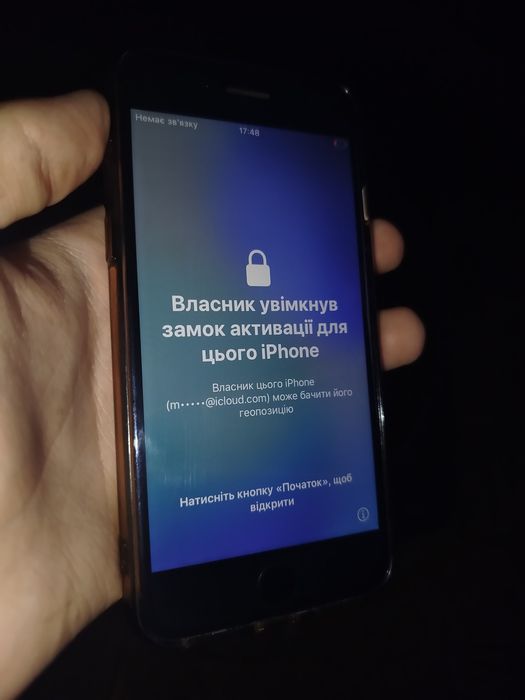 iPhone SE 2 iCloud lock обмін на айфон x