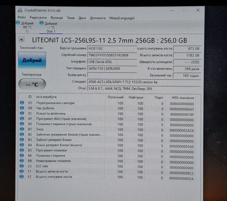 Ssd 2.5" Lite-on  256 gb/100%/6 днів роботи/MLC