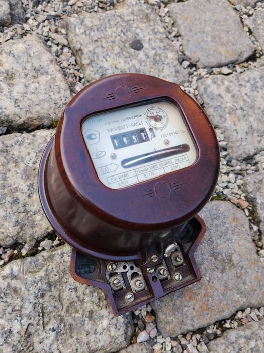 PRL Rosyjski licznik indukcyjny prądowy bakelit 2 sztuki stan retro