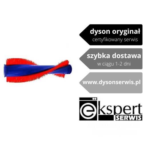 Oryginalny Wałek turboszczotki mini Dyson od dysonserwis.pl 967480_04