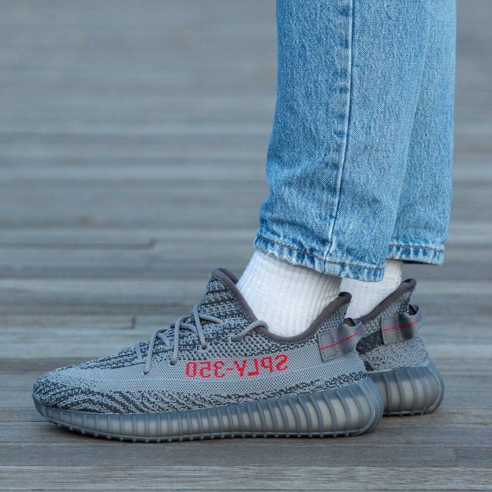 Кросівки Adidas Yeezy Boost 350 V2 Beluga 2.0 Premium