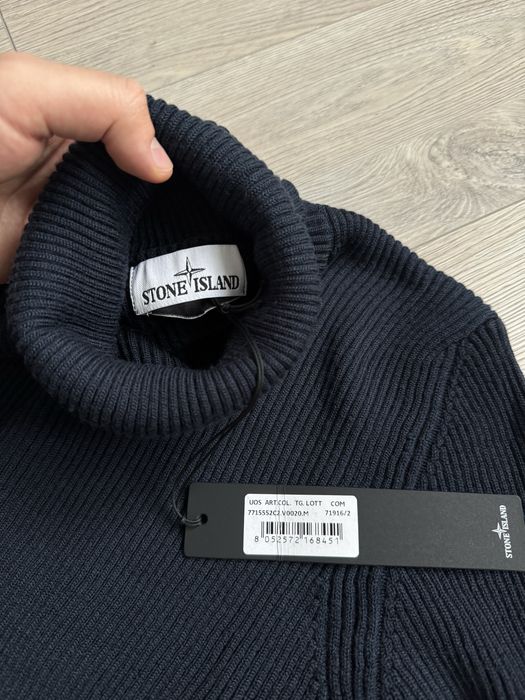 Гольф Stone Island