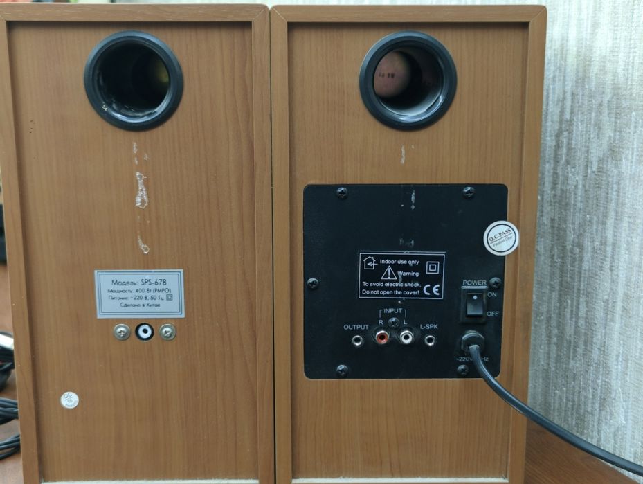 Колонки SVEN SPS-678 2.0