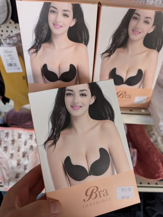 Бюстгальтер невидимка на липучках без лямок