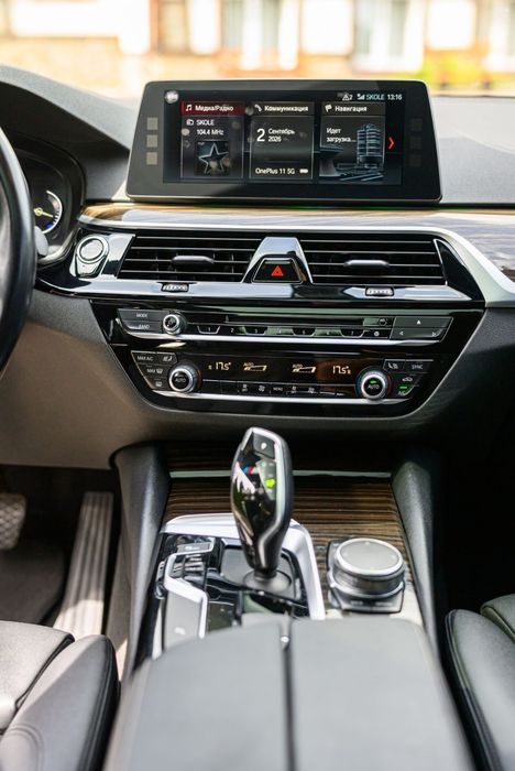 BMW 5 Series 2017 VIN WBAJA5C36HG895028 фото оголошення 18 з 24