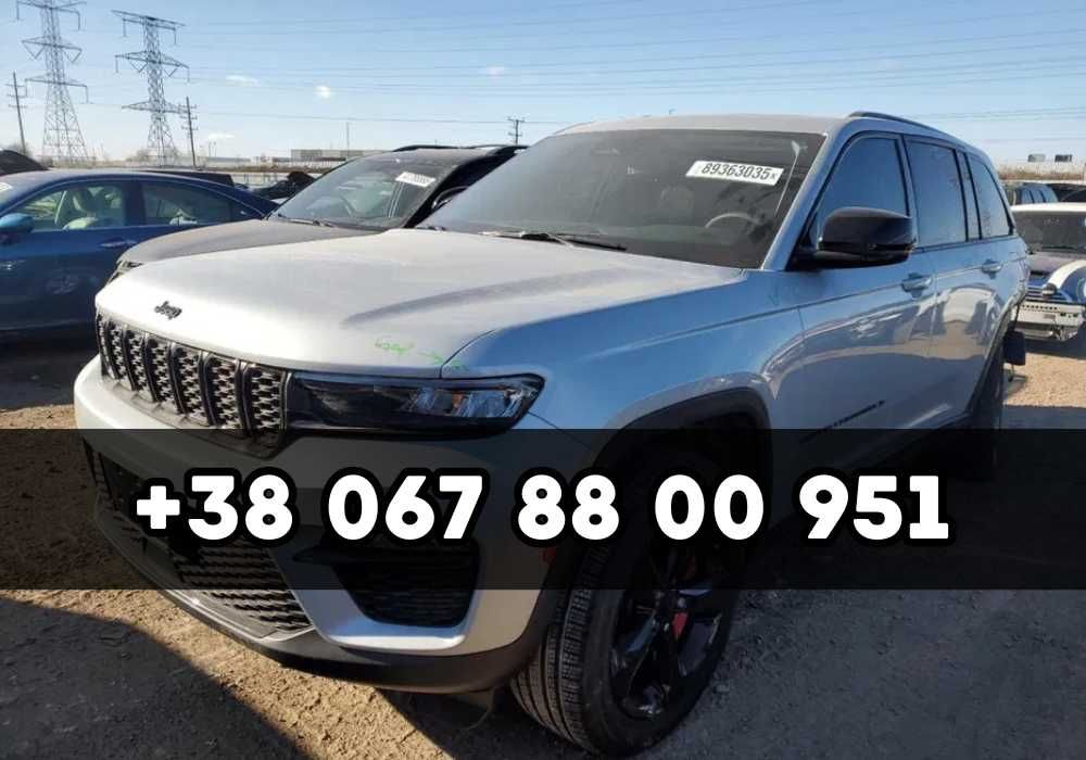 Бампер Jeep Grand Cherokee 2020- разборка гранд чероки запчастини