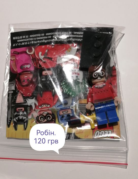 Мініфігурки LEGO оригінал Nindjago. Деталі LEGO. Каталоги LEGO