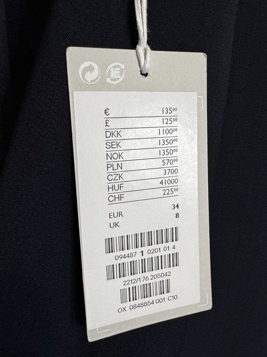 Стильний брючний комбінезон cos з натуральної вовни, оригінал