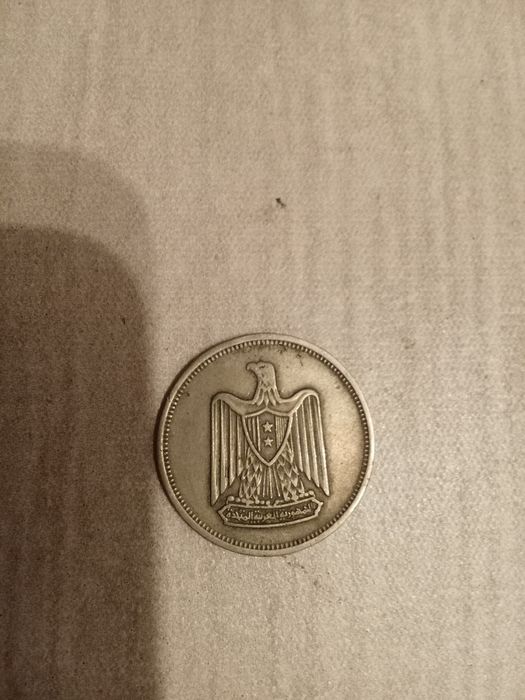 Moedas para colecionadores