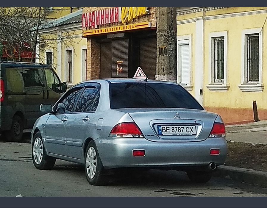 Автоінструктор