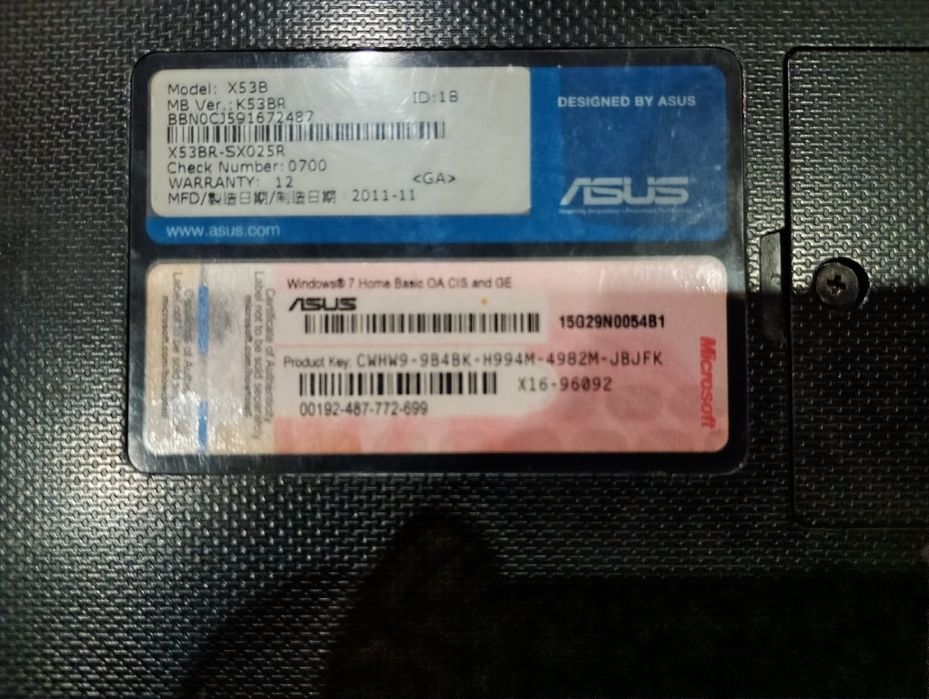 Ноутбук ASUS x53b