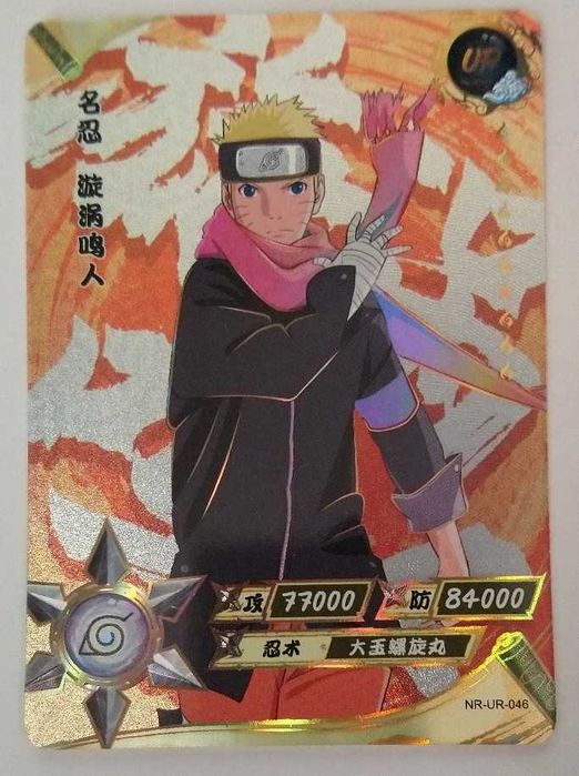 Karta Naruto TCG Kayou Naruto Uzumaki - NR-UR-046