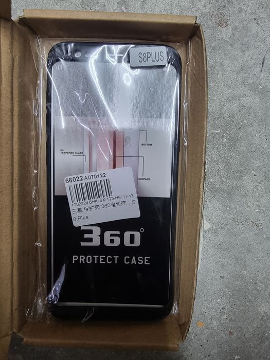 360° Galaxy S8 Plus Case64409499303042121