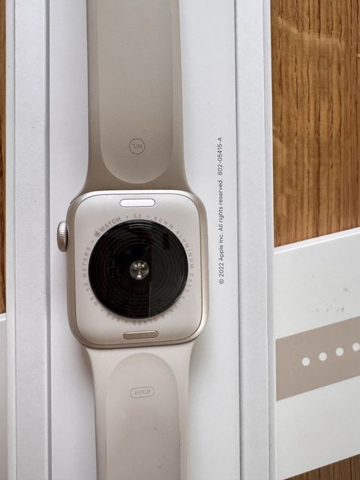Apple watch bezowy