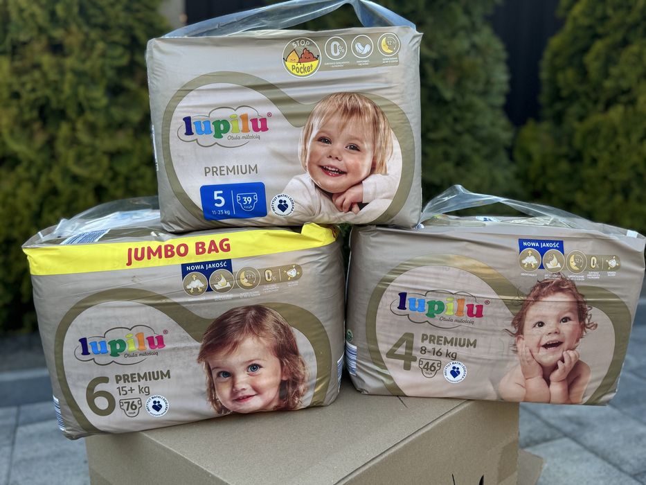 Підгузки Лупілу преміум