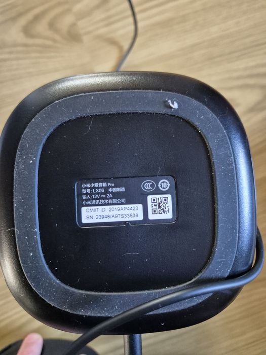 Блютуз колонка Xiaomi