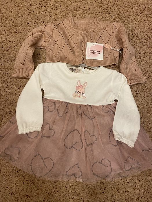 Плаття для принцеси