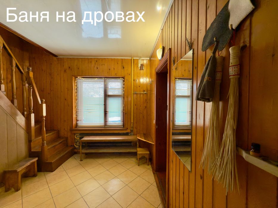 Баня / сауна / лазня на дровах