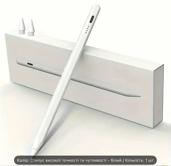Універсалтний стилус (Universal stylus pen)