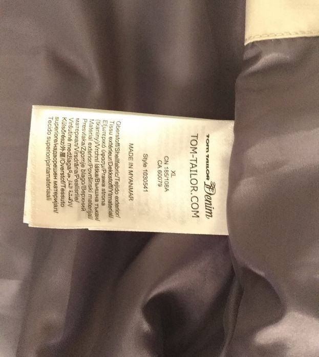 Blusão Homem N° XL Primavera / Verão