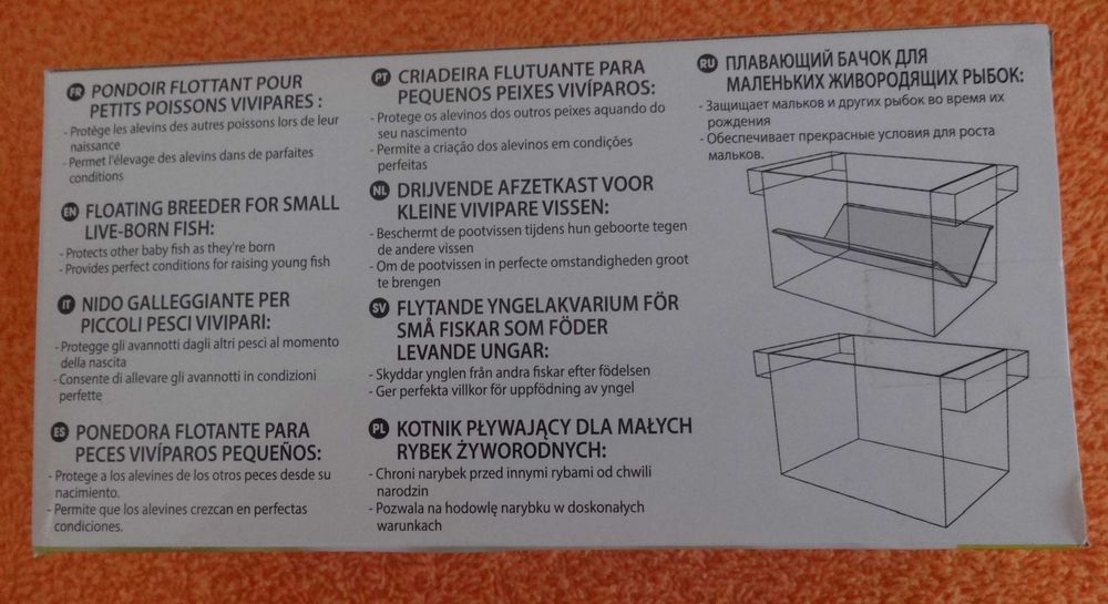 Zolux Nanolife Maternidade / Tanque de Parto para Peixes