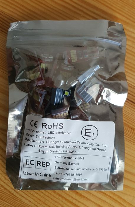 Лампи підсвітки салона Мазда