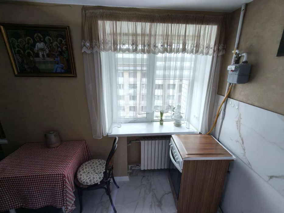 Квартира/недвижимость