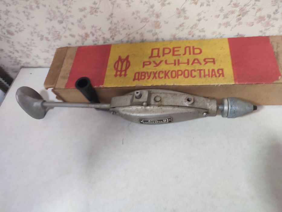 Ручна механічна дрель ДР-2А СРСР двошвидкісна, у рідній коробці!