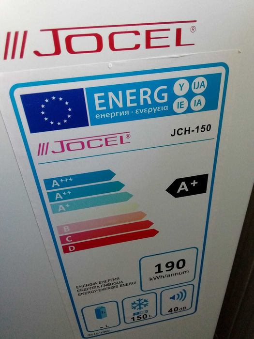 Arca frigorífica JOCEL 150L