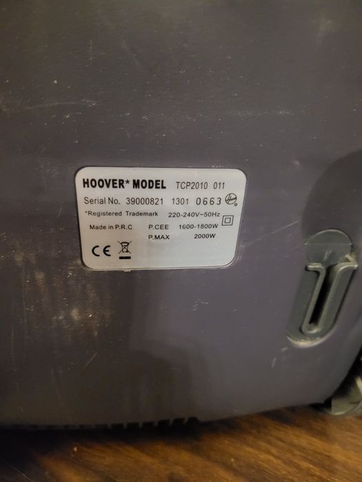 Пылесос в хорошем состоянии