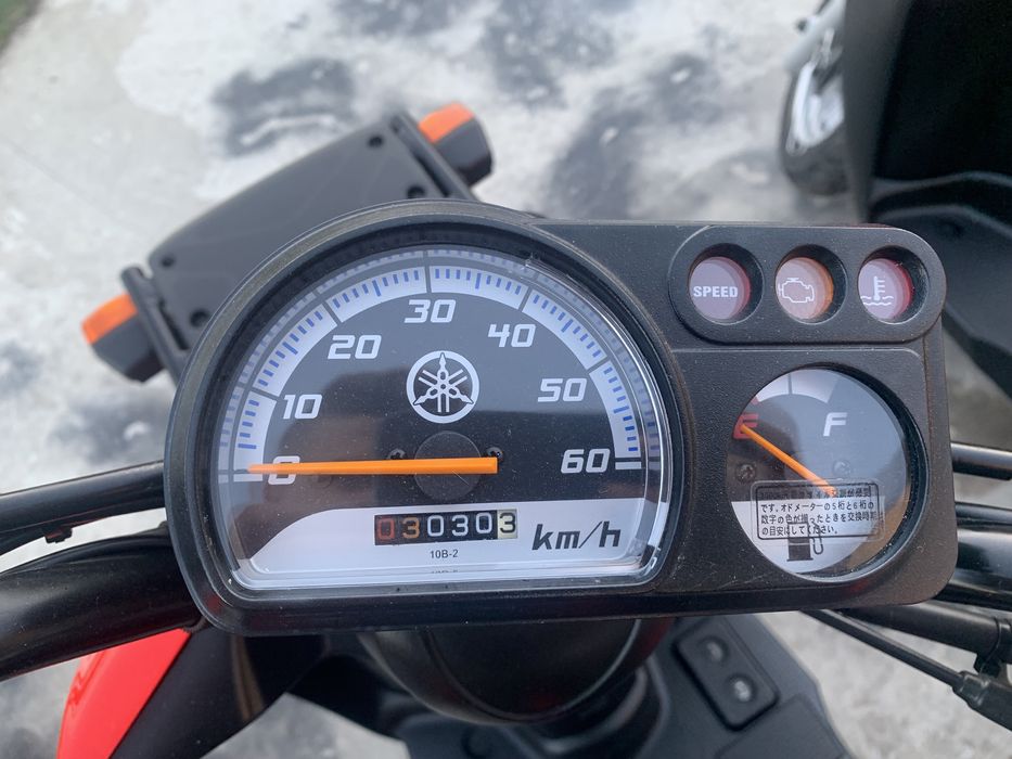 Yamaha Gear ідеал