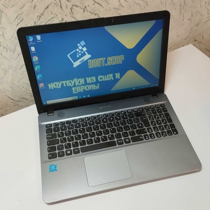 Ноутбук Asus VivoBook X541SA / 4 ядра N-3710 / 4/120 SSD / батарея 2-3 часа